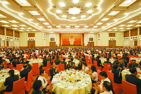 人民大会堂宴会厅