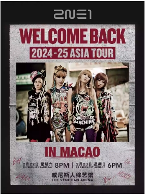 2024-25 2NE1 ASIA TOUR [WELCOME BACK] IN MACAO