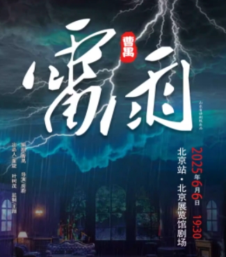 君达文化电子储值卡