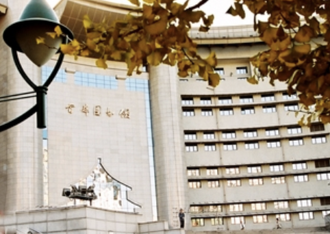 首都图书馆剧场