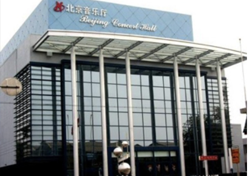 音乐厅星期音乐讲堂