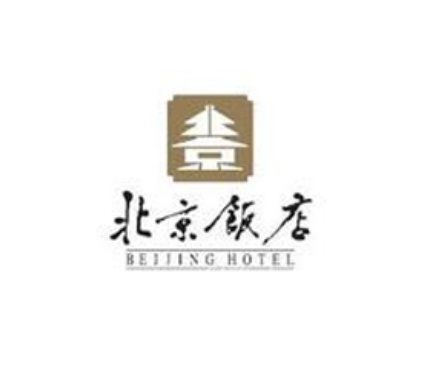北京饭店金色大厅