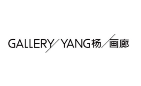 杨画廊