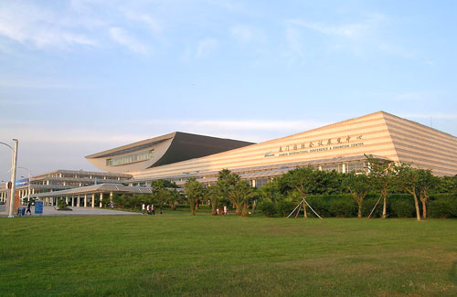 厦门国际会议展览中心