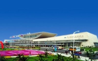 厦门国际会议展览中心