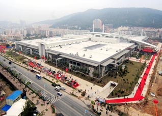 厦门文化艺术中心城市空间剧场