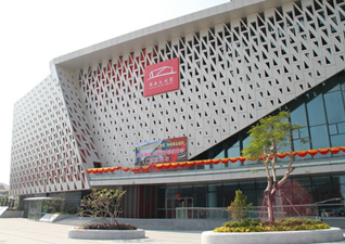 闽南大戏院