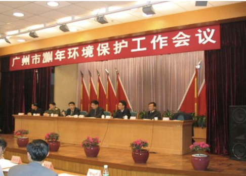 军区礼堂
